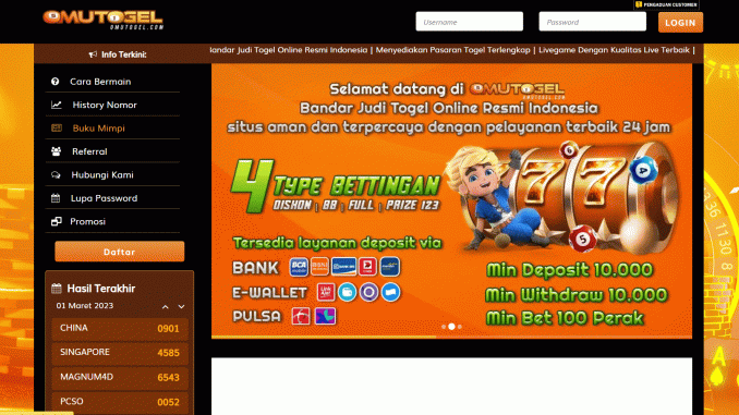 OMUTOGEL OMUTOGEL